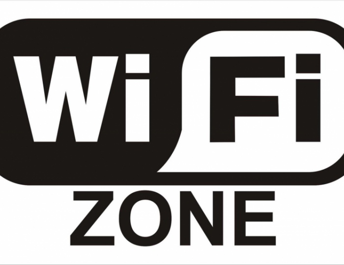 Бесплатная WI-FI зона - Пансионат «Селена» Анапа